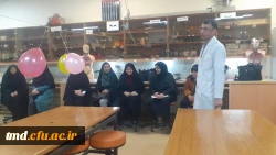 به میزبانی واحد دانشور برگزار شد : 
کارگاه آزمایشات علوم تجربی دبستان ویژه آموزگاران شهرستان زبرخان 2