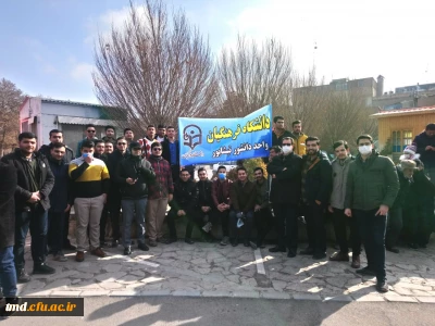 همگام با امت حزب الله و همیشه در صحنه ایران اسلامی انجام شد : 
حضور پرشور و شعور دانشجو معلمان واحد دانشور در راهپیمایی 22 بهمن 1401