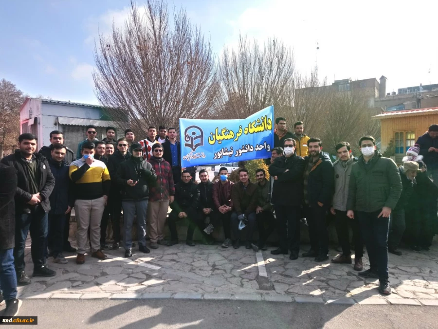 همگام با امت حزب الله و همیشه در صحنه ایران اسلامی انجام شد : 
حضور پرشور و شعور دانشجو معلمان واحد دانشور در راهپیمایی 22 بهمن 1401 2