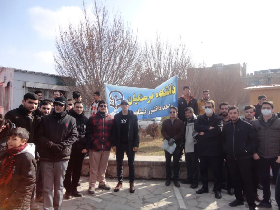 همگام با امت حزب الله و همیشه در صحنه ایران اسلامی انجام شد : 
حضور پرشور و شعور دانشجو معلمان واحد دانشور در راهپیمایی 22 بهمن 1401 3