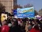 همگام با امت حزب الله و همیشه در صحنه ایران اسلامی انجام شد : 
حضور پرشور و شعور دانشجو معلمان واحد دانشور در راهپیمایی 22 بهمن 1401 4