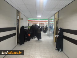 به میزبانی واحد دانشور نیشابور برگزار شد : 
برگزاری مسابقات فرهنگی قرآن و عترت دانش آموزی 2