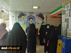 به میزبانی واحد دانشور نیشابور برگزار شد : 
برگزاری مسابقات فرهنگی قرآن و عترت دانش آموزی 6