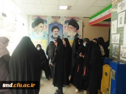 به میزبانی واحد دانشور نیشابور برگزار شد : 
برگزاری مسابقات فرهنگی قرآن و عترت دانش آموزی 7