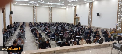 همزمان با سایر واحد های دانشگاه فرهنگیان در سراسر کشور برگزار شد :
برگزاری آزمون صلاحیت حرفه ای ( اصلح ) در واحد دانشور نیشابور 