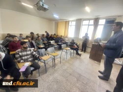 همزمان با اعیاد شعبانیه و فرارسیدن هفته جوان انجام شد : 
توزیع شیرینی و اهدای هدیه به دانشجویان در کلاسهای درس  2