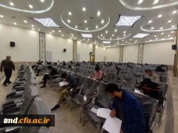 با حضور مهارت آموزان برگزار شد : 
برگزاری آزمون جبرانی فرهنگی مهارت آموزان  2