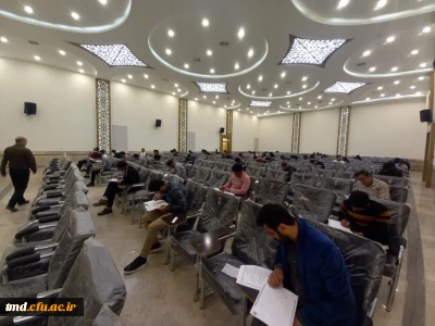 با حضور مهارت آموزان برگزار شد : 
برگزاری آزمون جبرانی فرهنگی مهارت آموزان 