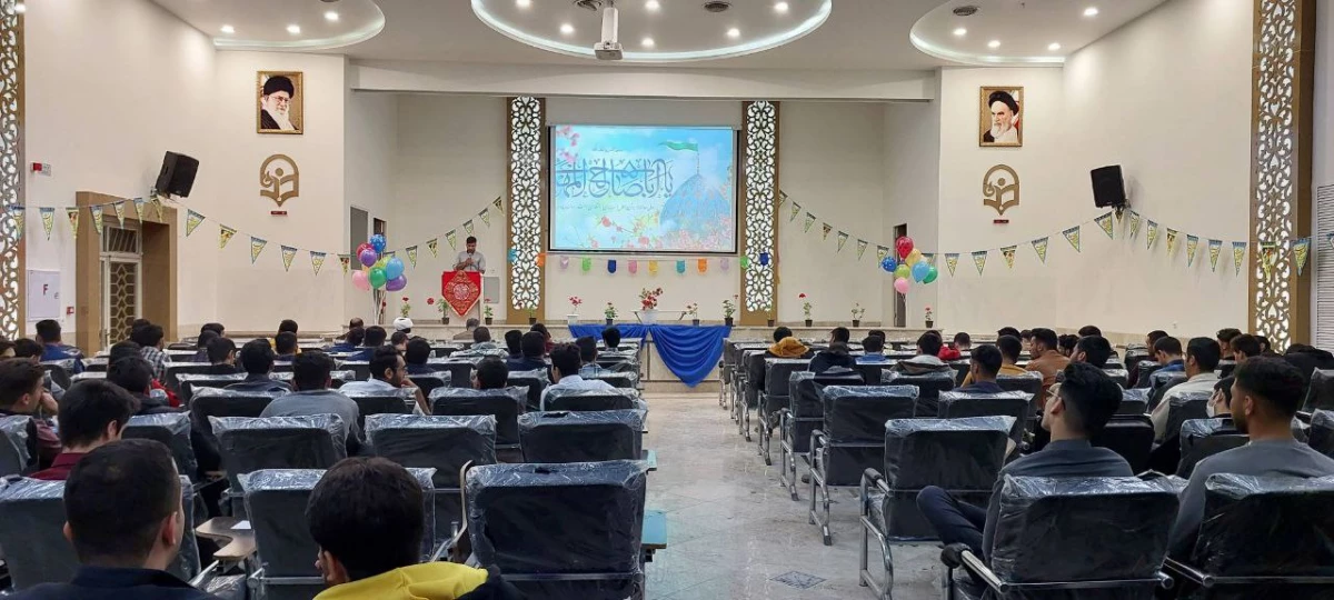 همزمان با روز جوان و اعیاد شعبانیه برگزار شد : 
جشن بزرگ میلاد صاحب الزمان (عج)  و تجلیل از  دانشجویان برگزیده  3