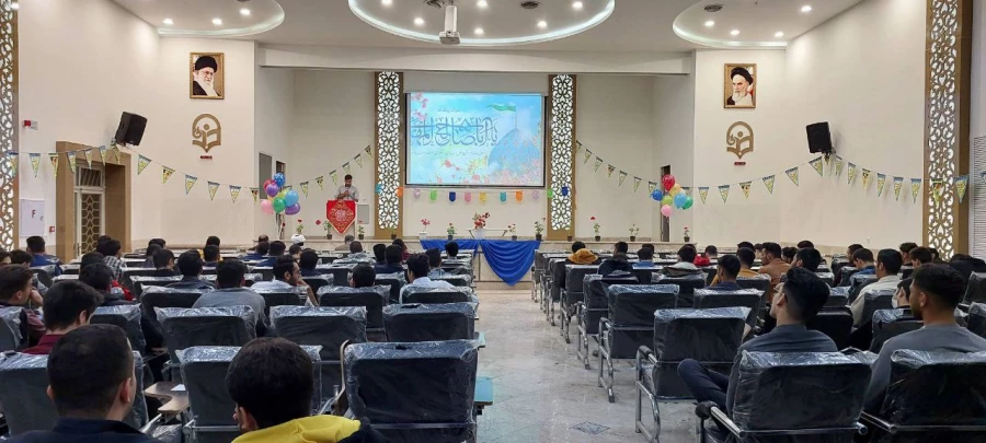 همزمان با روز جوان و اعیاد شعبانیه برگزار شد : 
جشن بزرگ میلاد صاحب الزمان (عج)  و تجلیل از  دانشجویان برگزیده  3