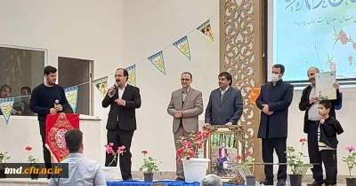 در مراسم جشن نیمه شعبان انجام شد : 
تکریم و تجلیل از آقای مسعود عمارلو کارشناس مسئول امور مالی و عامل ذیحساب 