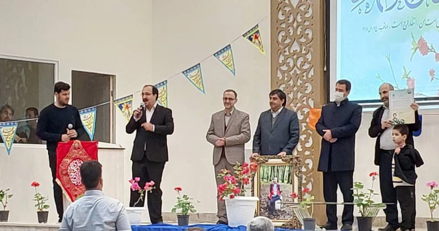 در مراسم جشن نیمه شعبان انجام شد : 
تکریم و تجلیل از آقای مسعود عمارلو کارشناس مسئول امور مالی و عامل ذیحساب  3