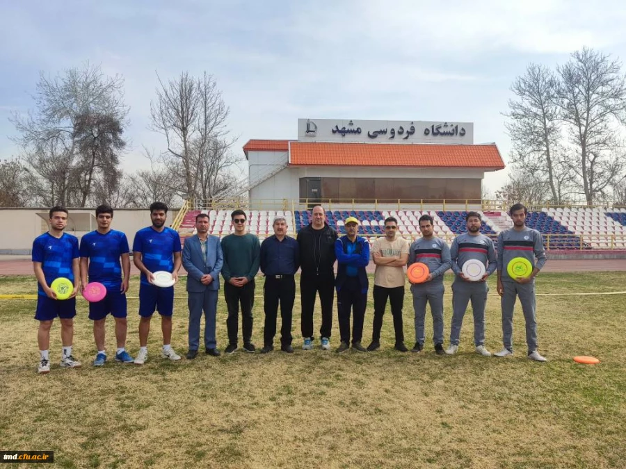 به میزبانی دانشگاه فردوسی مشهد مسابقه فریزبی برگزار شد : 
کسب مقام دوم تیم اعزامی دانشگاه فرهنگیان واحددانشور نیشابور  2