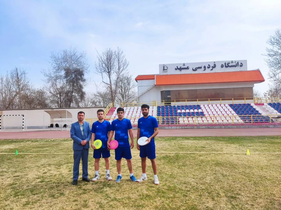 به میزبانی دانشگاه فردوسی مشهد مسابقه فریزبی برگزار شد : 
کسب مقام دوم تیم اعزامی دانشگاه فرهنگیان واحددانشور نیشابور  3