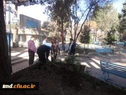 همزمان با روز درختکاری انجام شد : 
غرس نهال و کاشت گل در محوطه دانشگاه فرهنگیان واحد دانشور  8