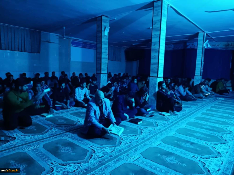 همزمان با شب نوزدهم ماه مبارک رمضان انجام شد : 
مراسم احیا و سخنرانی با حضور پرشور دانشجویان 3