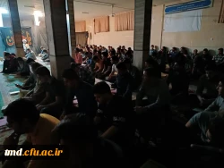 همزمان با شب نوزدهم ماه مبارک رمضان انجام شد : 
مراسم احیا و سخنرانی با حضور پرشور دانشجویان 4
