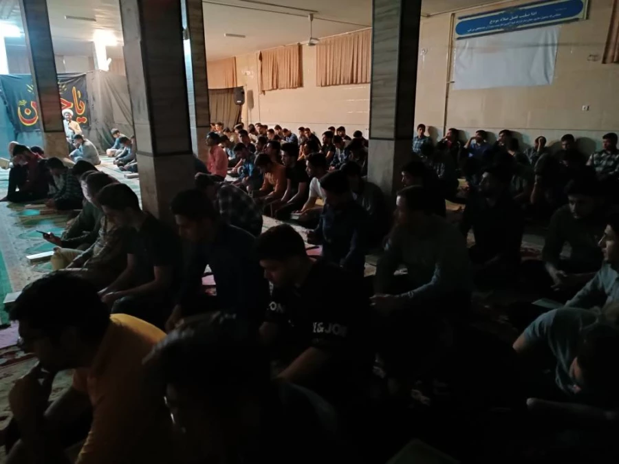 همزمان با شب نوزدهم ماه مبارک رمضان انجام شد : 
مراسم احیا و سخنرانی با حضور پرشور دانشجویان 4