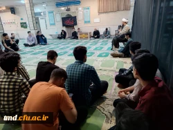 همزمان با شب نوزدهم ماه مبارک رمضان انجام شد : 
مراسم احیا و سخنرانی با حضور پرشور دانشجویان 5