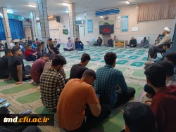 همزمان با شب نوزدهم ماه مبارک رمضان انجام شد : 
مراسم احیا و سخنرانی با حضور پرشور دانشجویان 6