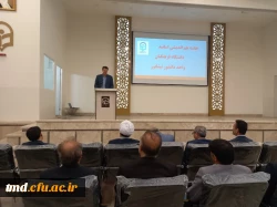 با حضور اساتید درس کاروزی  انجام شد : 
کارگروه کارورزی و هم اندیشی اساتید در نیمسال دوم  2