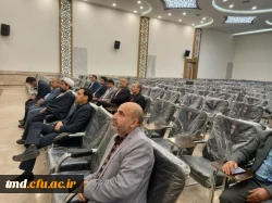 با حضور اساتید درس کاروزی  انجام شد : 
کارگروه کارورزی و هم اندیشی اساتید در نیمسال دوم  3