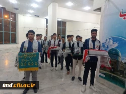 در آستانه هفته بزرگداشت مقام معلم و با حضور پرشور و بی سابقه دانشجویان واحد دانشور برگزار شد : 
برگزاری یادواره شهدای فرهنگی شهرستان نیشابور  2