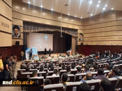 در آستانه هفته بزرگداشت مقام معلم و با حضور پرشور و بی سابقه دانشجویان واحد دانشور برگزار شد : 
برگزاری یادواره شهدای فرهنگی شهرستان نیشابور  4