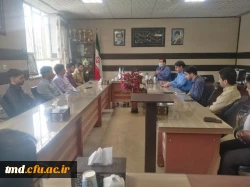 با حضور نمایندگان تشکل ها ، کانون ها و انجمن های دانشجویی واحد دانشور برگزار شد : 
جلسه هماهنگی و هم اندیشی در خصوص اجرای برنامه های هماهنگ  5