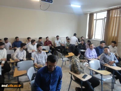 همزمان با  12 اردیبهشت ماه ، روز بزرگداشت مقام معلم و استاد انجام شد
حضور رئیس دانشگاه و کارکنان در کلاسهای درس و عرض تبریک به اساتید و دانشجویان و توزیع شیرینی 