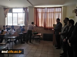 همزمان با  12 اردیبهشت ماه ، روز بزرگداشت مقام معلم و استاد انجام شد
حضور رئیس دانشگاه و کارکنان در کلاسهای درس و عرض تبریک به اساتید و دانشجویان و توزیع شیرینی  2