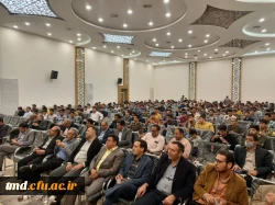 در هفته بزرگداشت مقام معلم و دهه ی سرآمدی آموزش انجام شد : 
جشن سپاس از مقام معلم و استاد  4