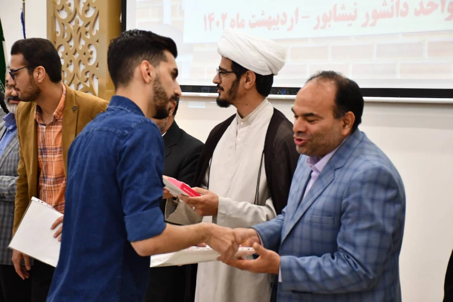 در هفته بزرگداشت مقام معلم و دهه ی سرآمدی آموزش انجام شد : 
جشن سپاس از مقام معلم و استاد  8