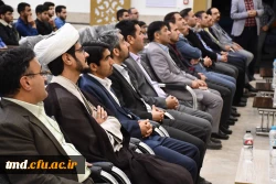 در هفته بزرگداشت مقام معلم و دهه ی سرآمدی آموزش انجام شد : 
جشن سپاس از مقام معلم و استاد  15