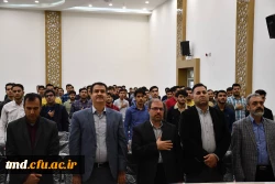 در هفته بزرگداشت مقام معلم و دهه ی سرآمدی آموزش انجام شد : 
جشن سپاس از مقام معلم و استاد  17