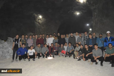 در ادامه برنامه های دهه سرآمدی آموزش انجام شد : 
بازدید دانشجویان از معادن نمک و فیروزه شهرستان نیشابور 