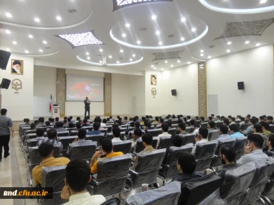 همزمان با آخرین روزهای دهه سرآمدی آموزش و با حضور چشمگیر دانشجویان و فرهنگیان برگزار شد : 
همایش رازهای چهره و چهره خوانی استاد دکتر فقیهی 