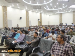 همزمان با آخرین روزهای دهه سرآمدی آموزش و با حضور چشمگیر دانشجویان و فرهنگیان برگزار شد : 
همایش رازهای چهره و چهره خوانی استاد دکتر فقیهی  3