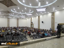 همزمان با آخرین روزهای دهه سرآمدی آموزش و با حضور چشمگیر دانشجویان و فرهنگیان برگزار شد : 
همایش رازهای چهره و چهره خوانی استاد دکتر فقیهی  4