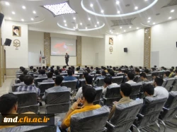 همزمان با آخرین روزهای دهه سرآمدی آموزش و با حضور چشمگیر دانشجویان و فرهنگیان برگزار شد : 
همایش رازهای چهره و چهره خوانی استاد دکتر فقیهی  5