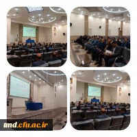 با حضور اساتید و مدیران مجری طرح کارورزی انجام شد : 
کارگاه آموزشی کارورزی و تقدیر از مدیران و معاونین مدارس مجری طرح  2