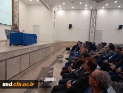 با حضور اساتید و مدیران مجری طرح کارورزی انجام شد : 
کارگاه آموزشی کارورزی و تقدیر از مدیران و معاونین مدارس مجری طرح  4