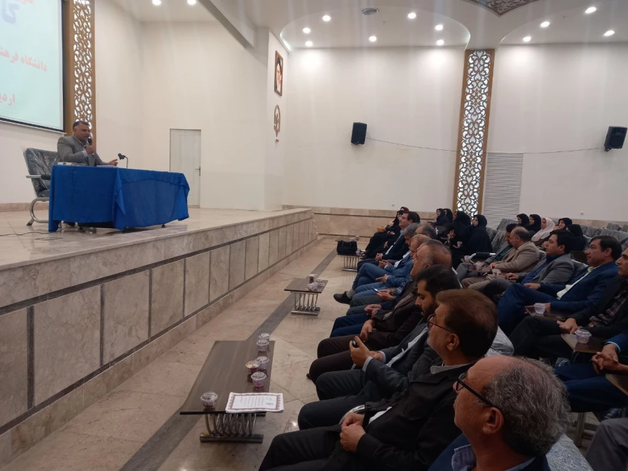 با حضور اساتید و مدیران مجری طرح کارورزی انجام شد : 
کارگاه آموزشی کارورزی و تقدیر از مدیران و معاونین مدارس مجری طرح  4