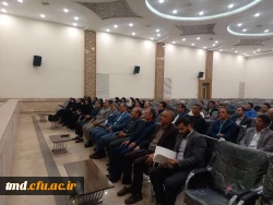 با حضور اساتید و مدیران مجری طرح کارورزی انجام شد : 
کارگاه آموزشی کارورزی و تقدیر از مدیران و معاونین مدارس مجری طرح  5