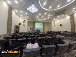 با حضور اساتید و مدیران مجری طرح کارورزی انجام شد : 
کارگاه آموزشی کارورزی و تقدیر از مدیران و معاونین مدارس مجری طرح  7