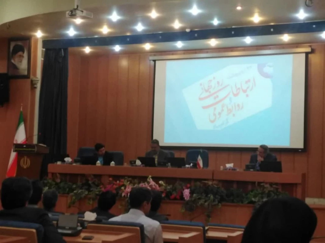 همزمان با روز جهانی ارتباطات و روابط عمومی انجام شد : 
تقدیر از مسئول روابط عمومی واحد دانشور سرکار خانم اولادی  2