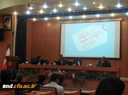 همزمان با روز جهانی ارتباطات و روابط عمومی انجام شد : 
تقدیر از مسئول روابط عمومی واحد دانشور سرکار خانم اولادی  2