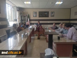 با حضور کارکنان واحد دانشور انجام شد : 
جلسه شورای اداری دانشگاه  2