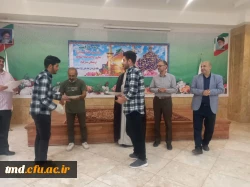 با حضور مسئولان واحد دانشور انجام  شد : 
تجلیل و تقدیر از دانشجویان جهادی واحد دانشور در خانه فرزندان امام علی ( ع)  2