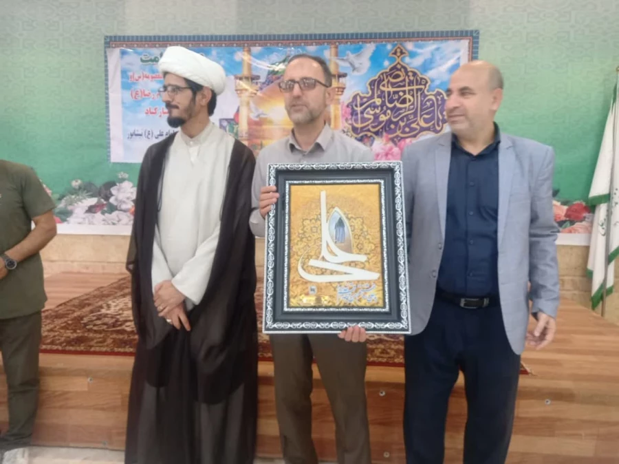 با حضور مسئولان واحد دانشور انجام  شد : 
تجلیل و تقدیر از دانشجویان جهادی واحد دانشور در خانه فرزندان امام علی ( ع)  8